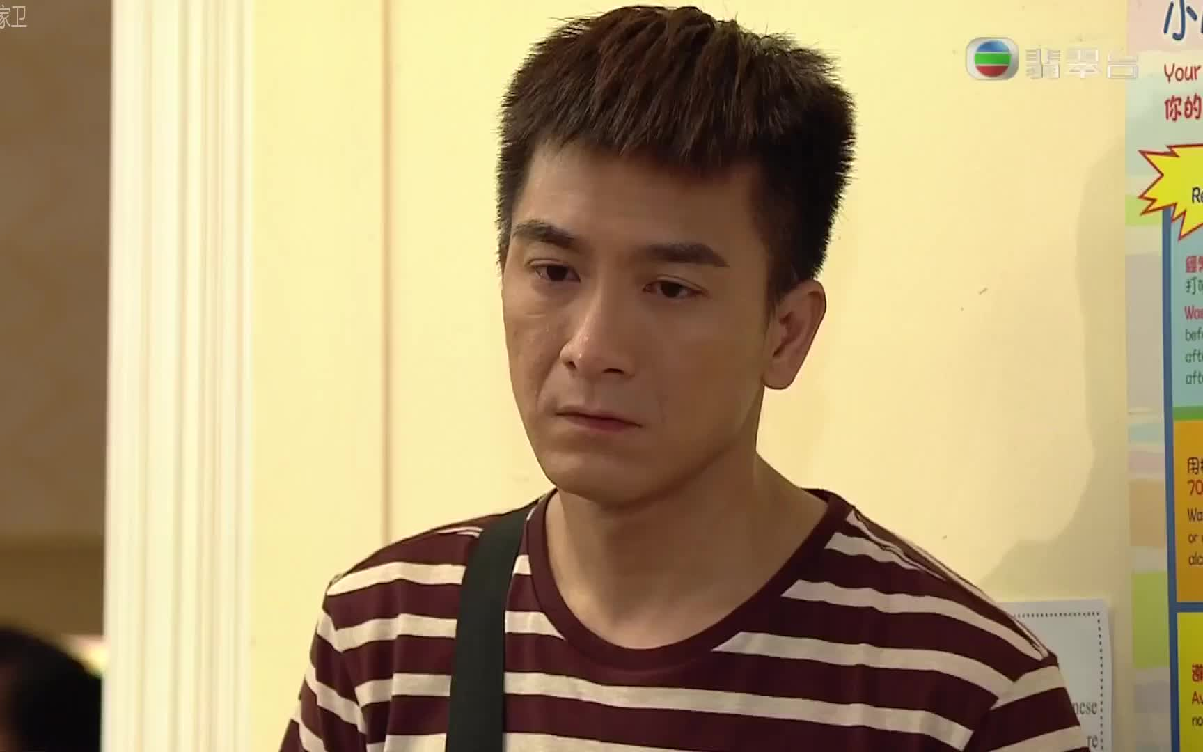 马国明连环痛失视帝又情场失意快50岁戴绿帽甘心留在妈身边