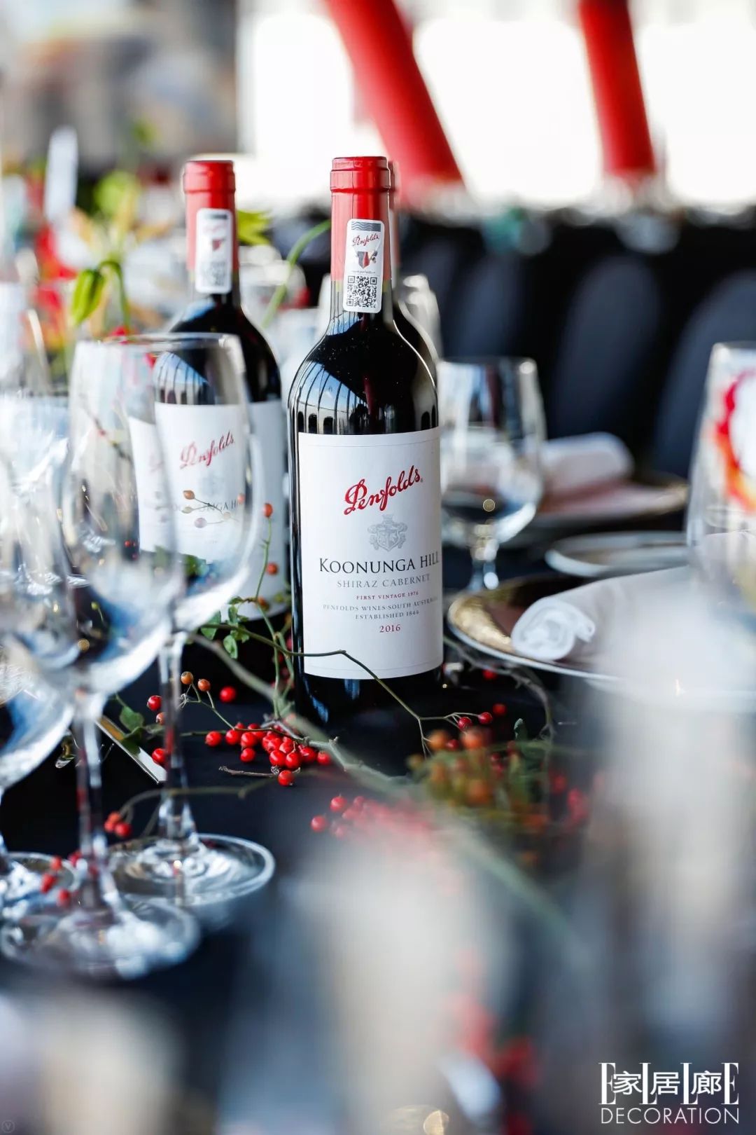 家居廊15周年我们在中国第一高楼举办云端晚宴