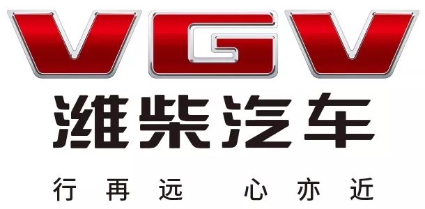 车市争霸 潍柴汽车新品牌vgv震撼登场