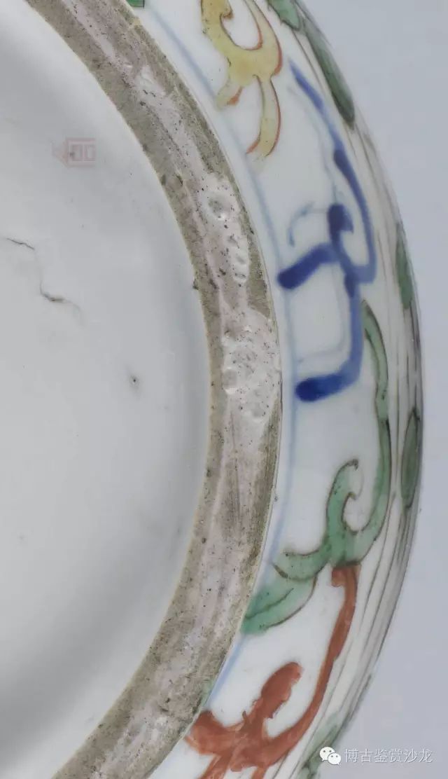 故宫藏汇总器物底足万历部分