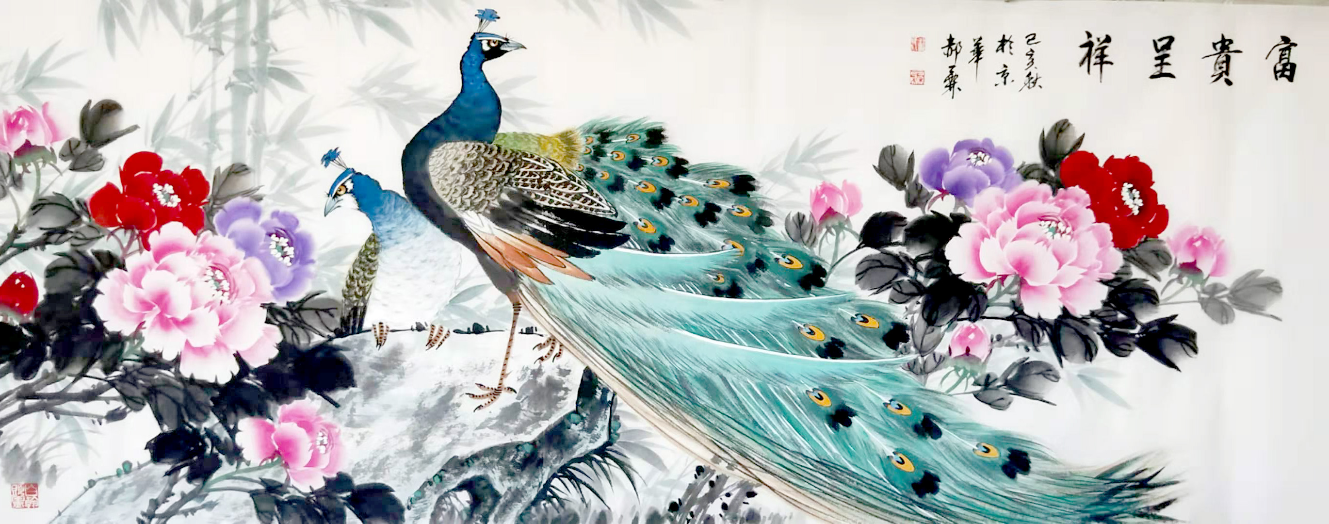 画家郝一霖--雅致脱俗 笔墨生香