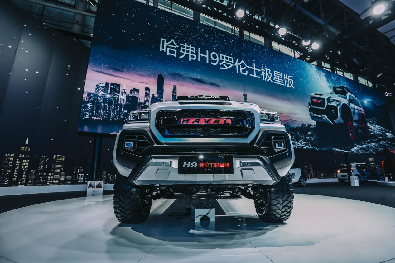 预售价3688万元限量99台哈弗h9罗伦士极星版燃情广州车展