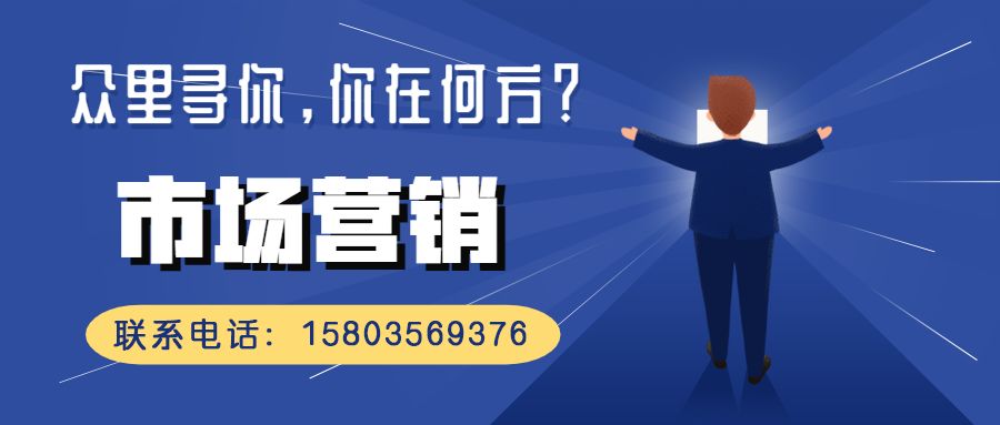 山西检察机关依法对程琳涉嫌受贿案提起公诉日前,山西省晋城市政府原