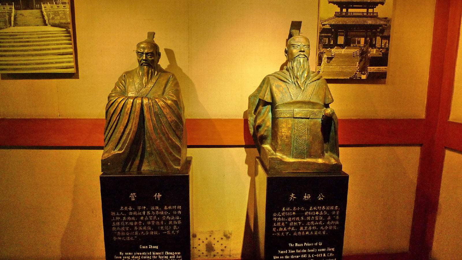 纵横家苏秦被刺杀,临终前对齐闵王献计,凶手自己站了出来