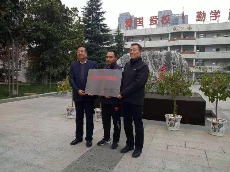 中学西北工业大学附属小学西安市未央区方新小学西安市后宰门小学阎良