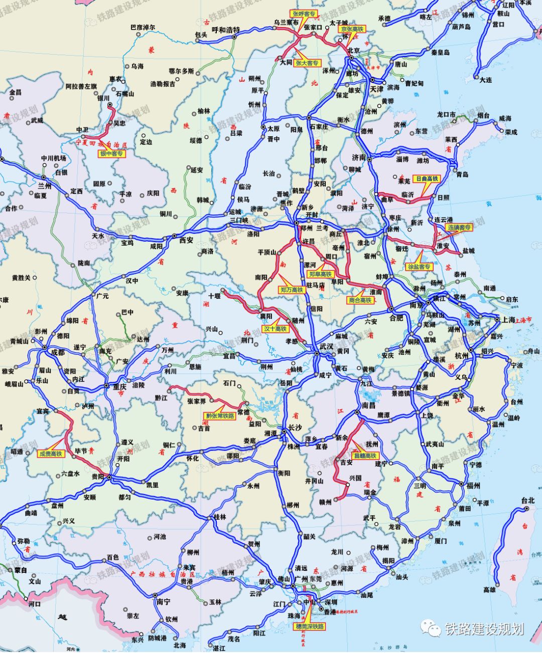 图例:蓝色--已通车;深红色--2019年通车;绿色--已开通动车组普速线end
