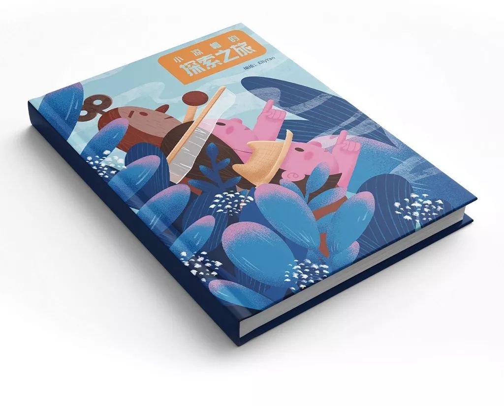 揭晓| 第三届小凉帽国际绘本奖"最受欢迎奖"出炉!