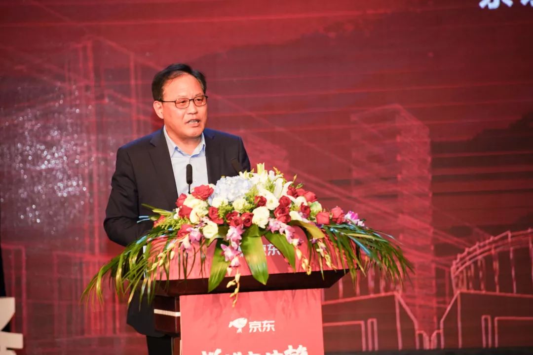 宿迁市政府副市长曹秀明则评价:"京东之于宿迁,就像微软之于硅谷,华为