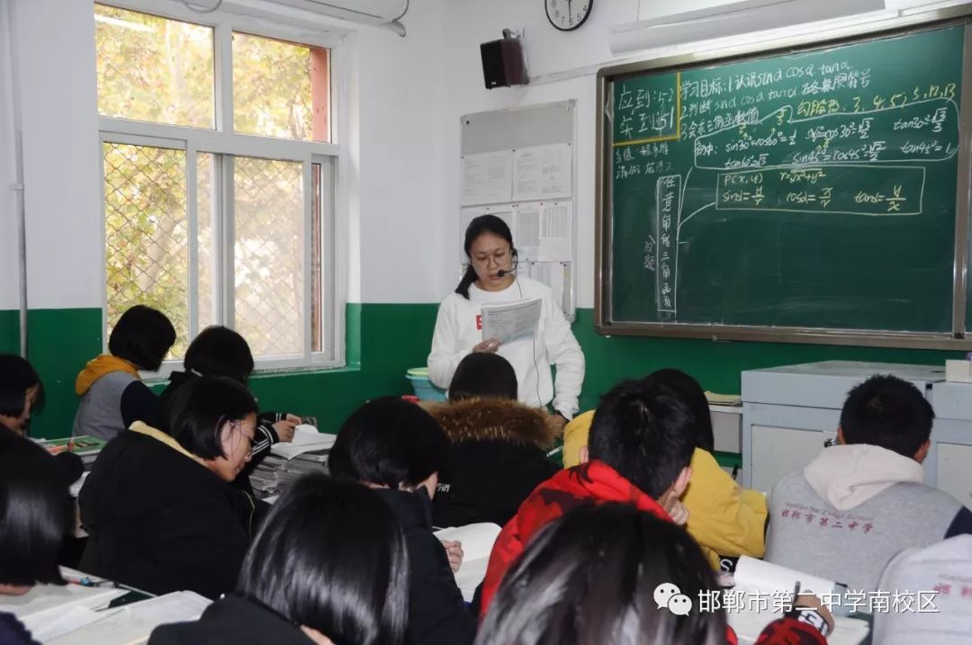 开放办学显特色 家校联动育人才