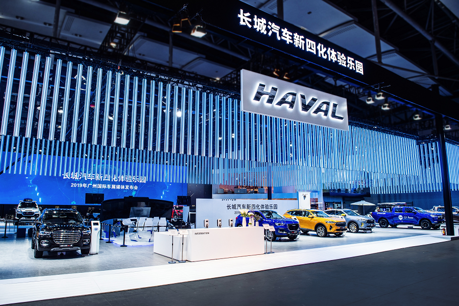 冠军哈弗 智领全球 哈弗SUV携重磅新车表态广州车展