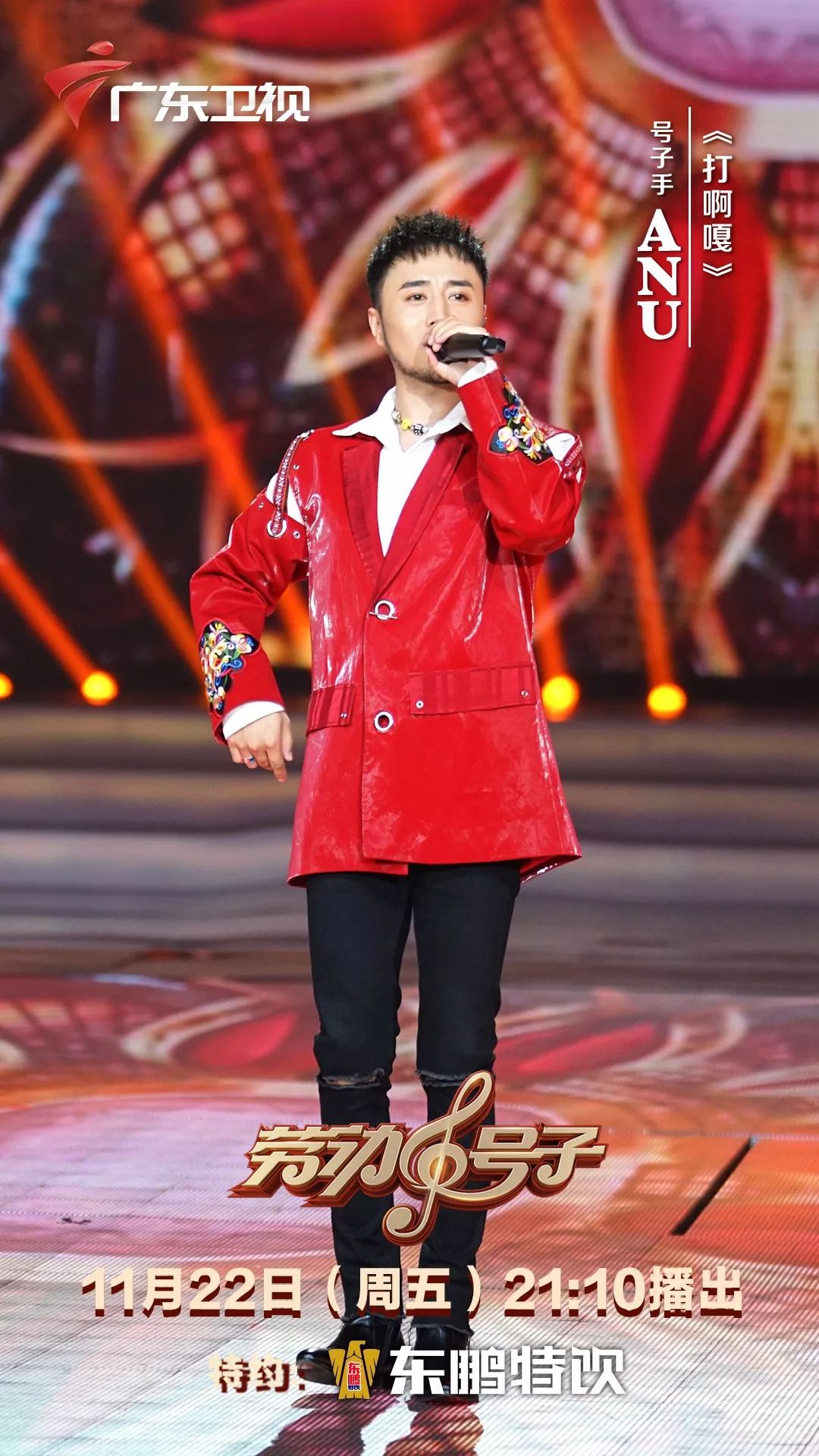 对组合原创的音乐风格产生了深远的影响他们的扎实基础和沉淀累积巴雅