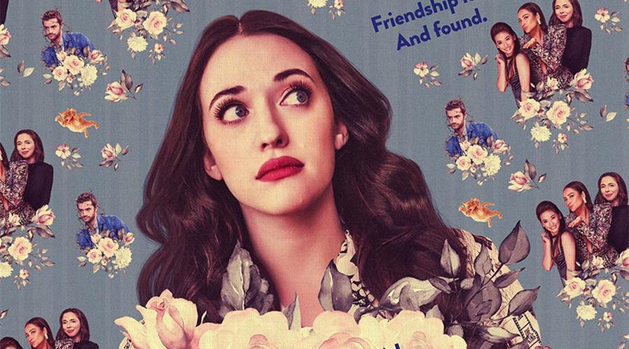 喜剧娃娃脸此前一次性放出十集著名人间胸器收刀归鞘