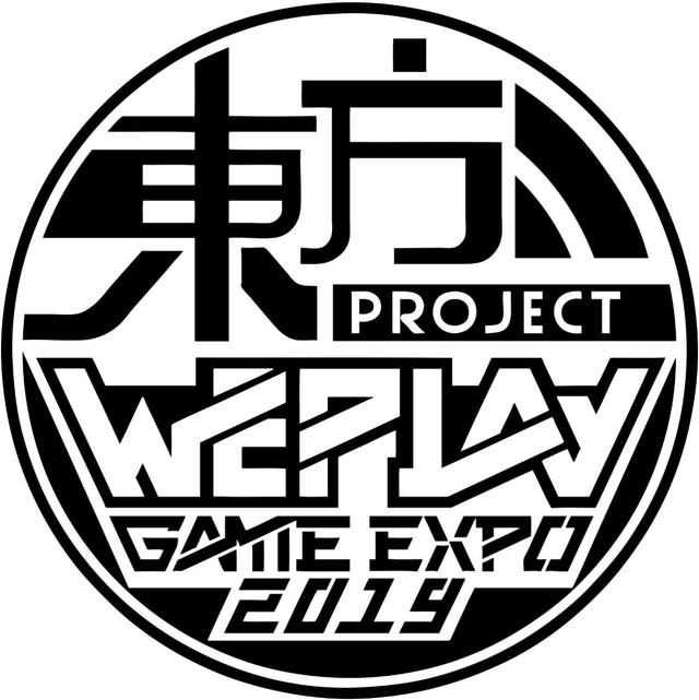 东方projectlogo图片