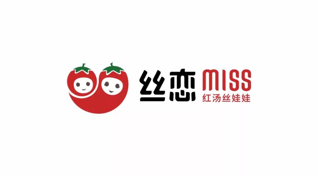 40个案例告诉你餐饮logo该怎么设计