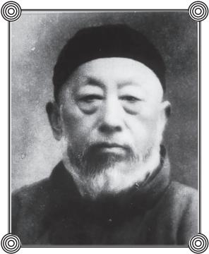 一座江湖 | 他,带走了一个时代_宋铁麟