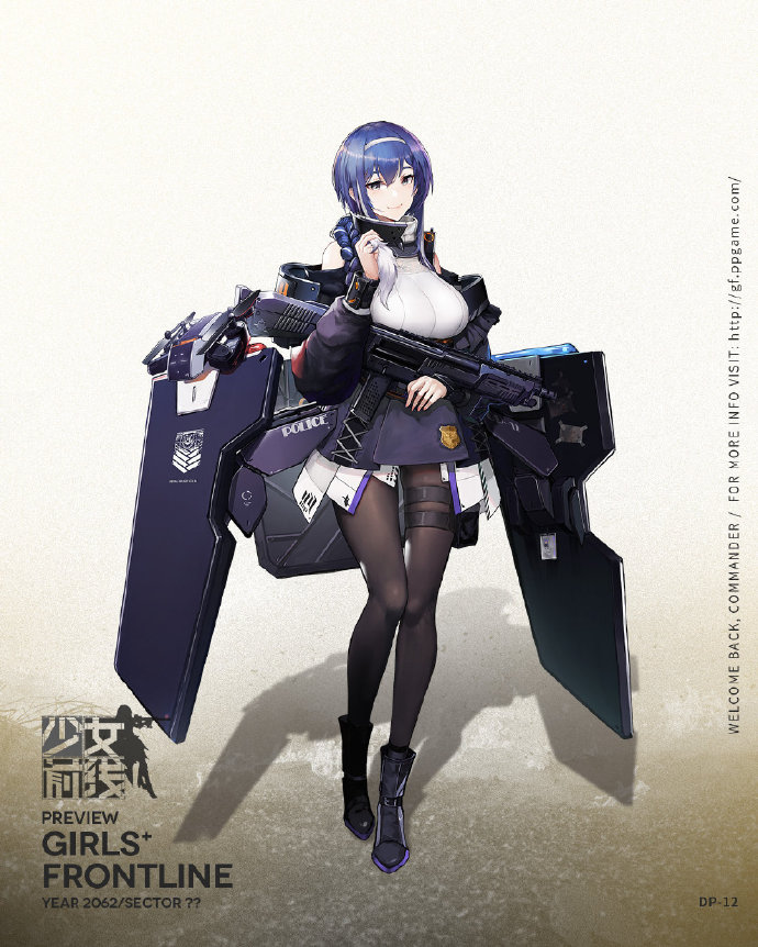 最后的解放者,其实4星霰弹在这个游戏中,真的没有人权.