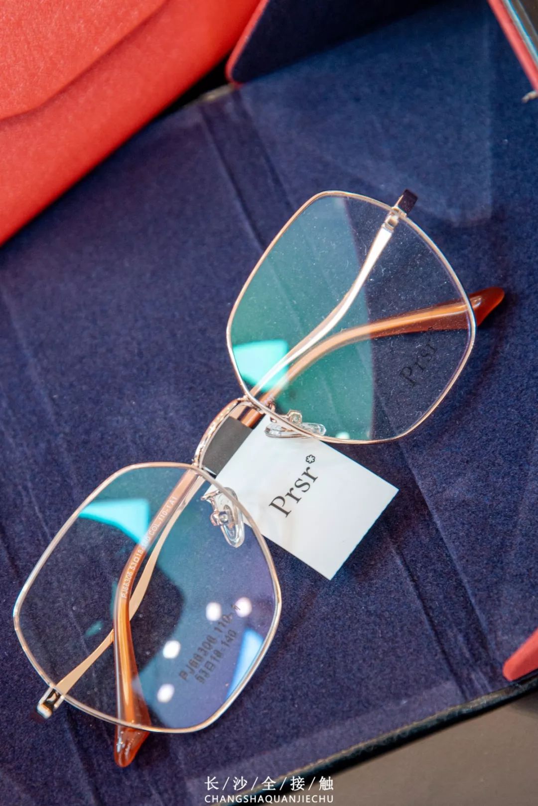 一块钱能干什么可以享受德国蔡司法国依视路四折防蓝光眼镜仅需99元