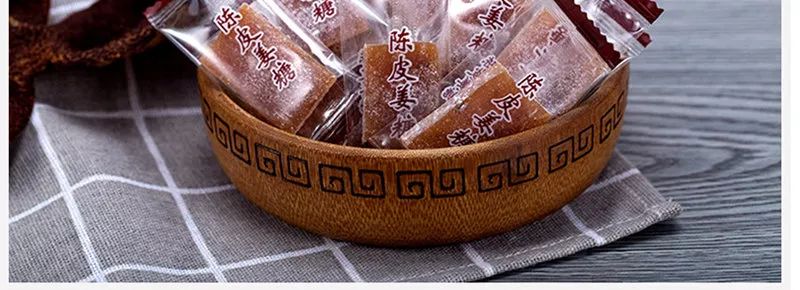 五邑侨乡特产陈皮姜糖片零食快递到家