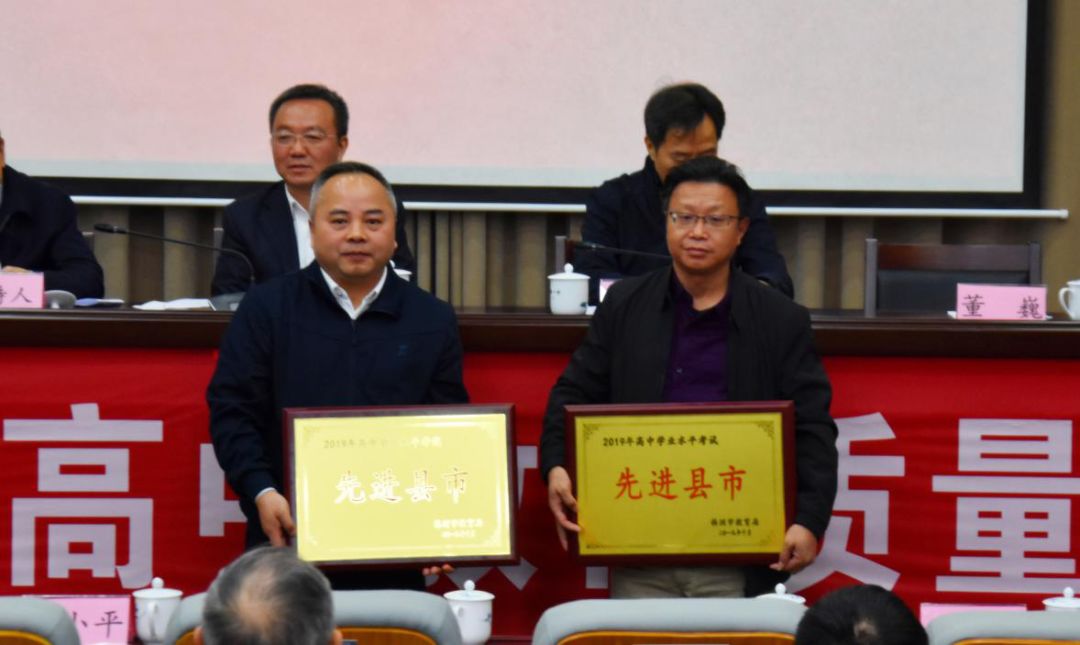 先进单位:市二中,市南方中学,渌口区五中,醴陵一中,醴陵二中,攸县一中