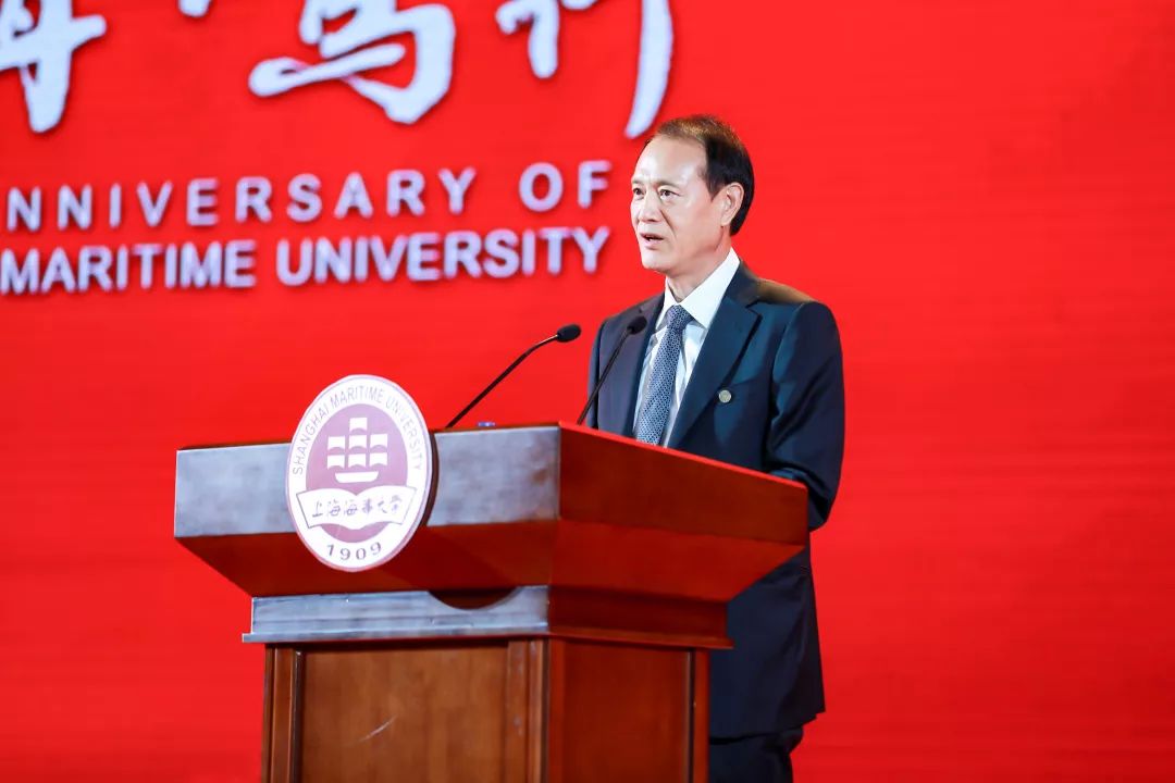 闻健明校友在中国高等航海教育暨上海海事大学建校110周年庆祝大会上