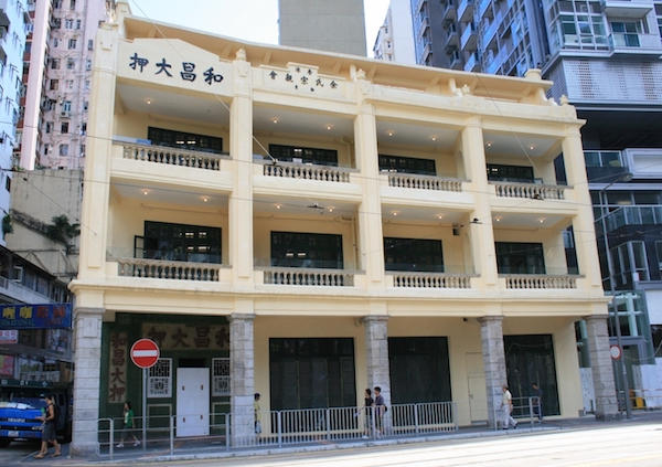 08 wikimedia commons新加坡北桥路的五脚基,1937年.