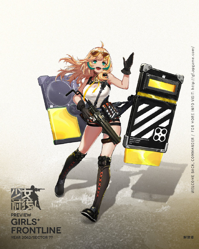 《少女前线》:新霰弹人形上线,你喜欢杂技吗,杂技或拯救机霰队