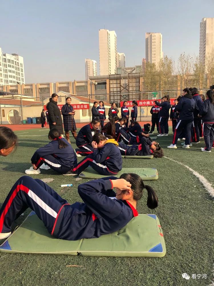 真棒宁河区芦台四中2019年秋季高二年级综合素质运动会