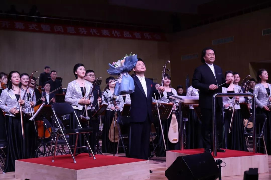 首届闵惠芬艺术周名曲欣赏洪湖主题随想曲