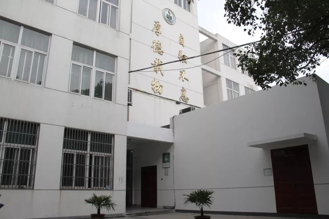 你好,安徽师范大学皖江学院