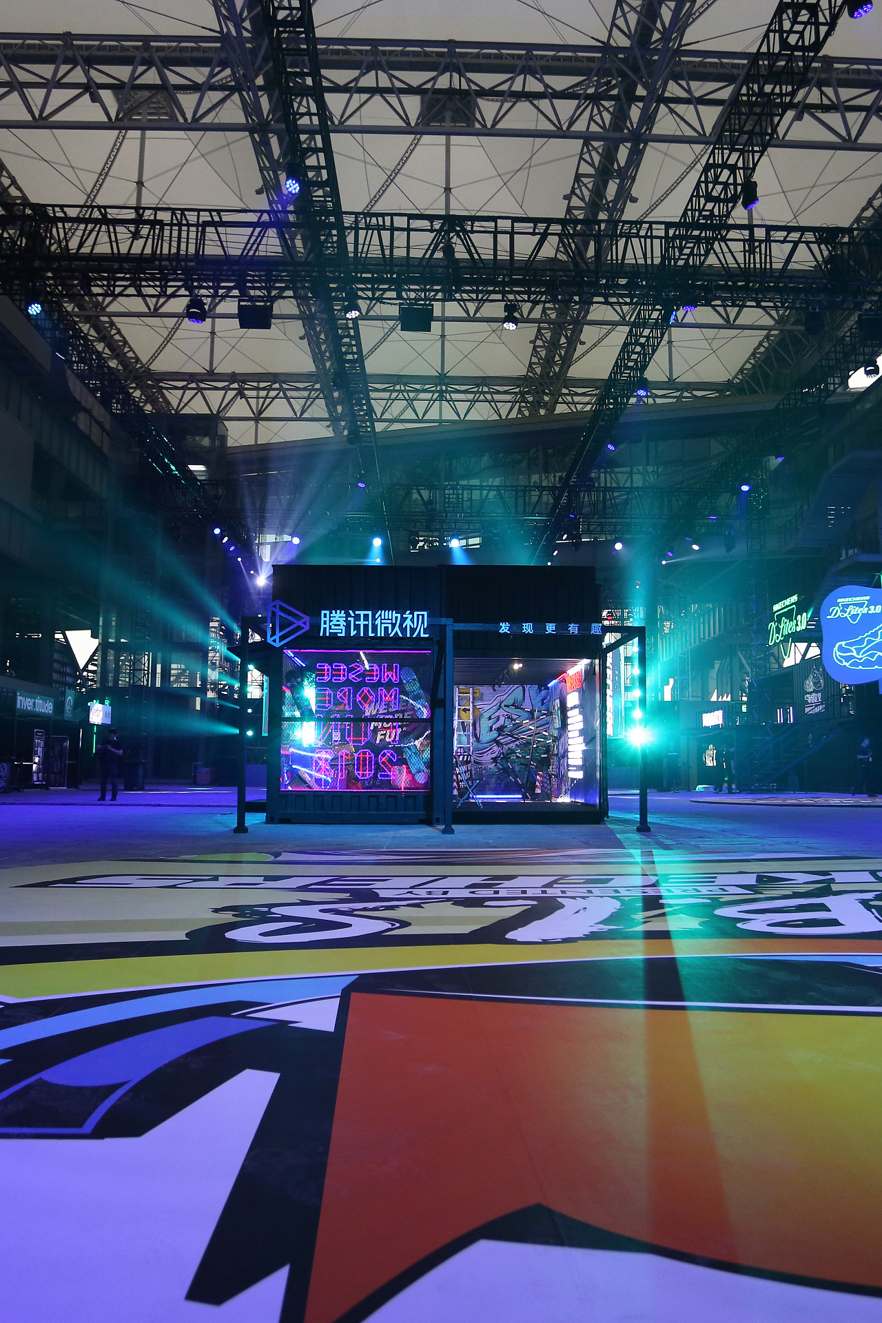 微视x斯凯奇sketchers潮流公园快闪活动上海集装客