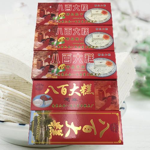 南京礼道南京特色文旅商品评选结果公示