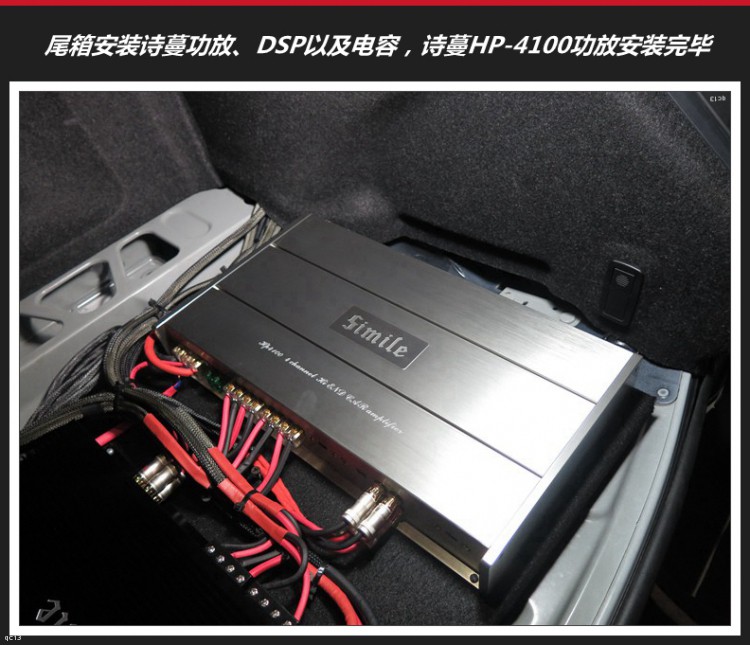 重庆宝马5系汽车音响改装音质流畅上耳