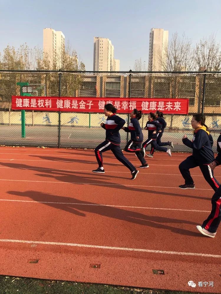 真棒宁河区芦台四中2019年秋季高二年级综合素质运动会