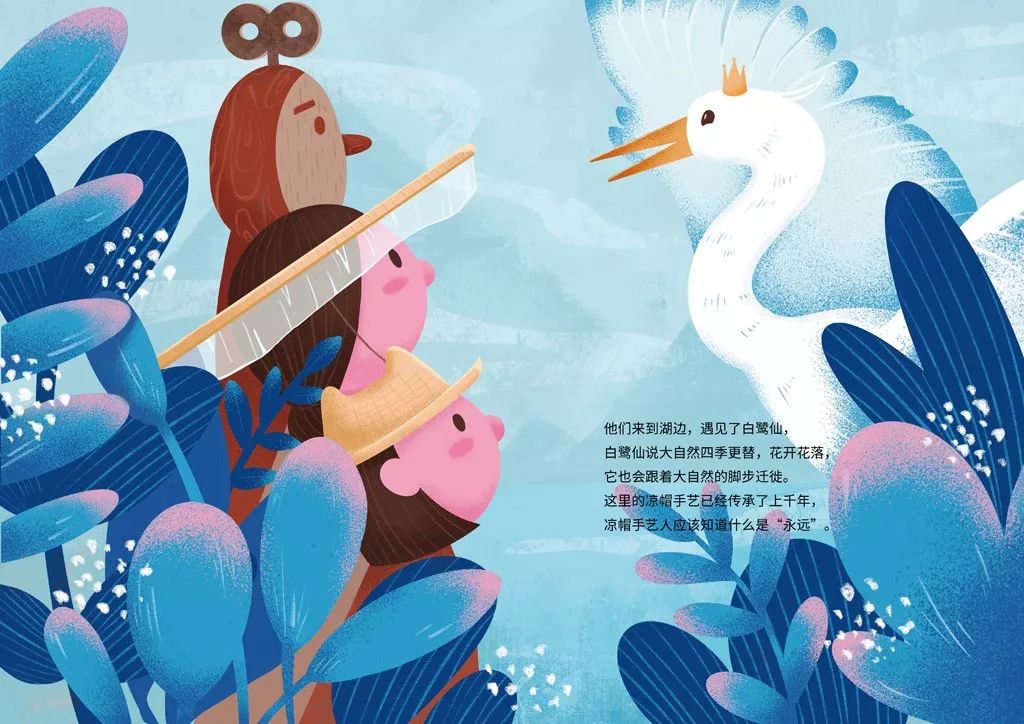 揭晓| 第三届小凉帽国际绘本奖"最受欢迎奖"出炉!