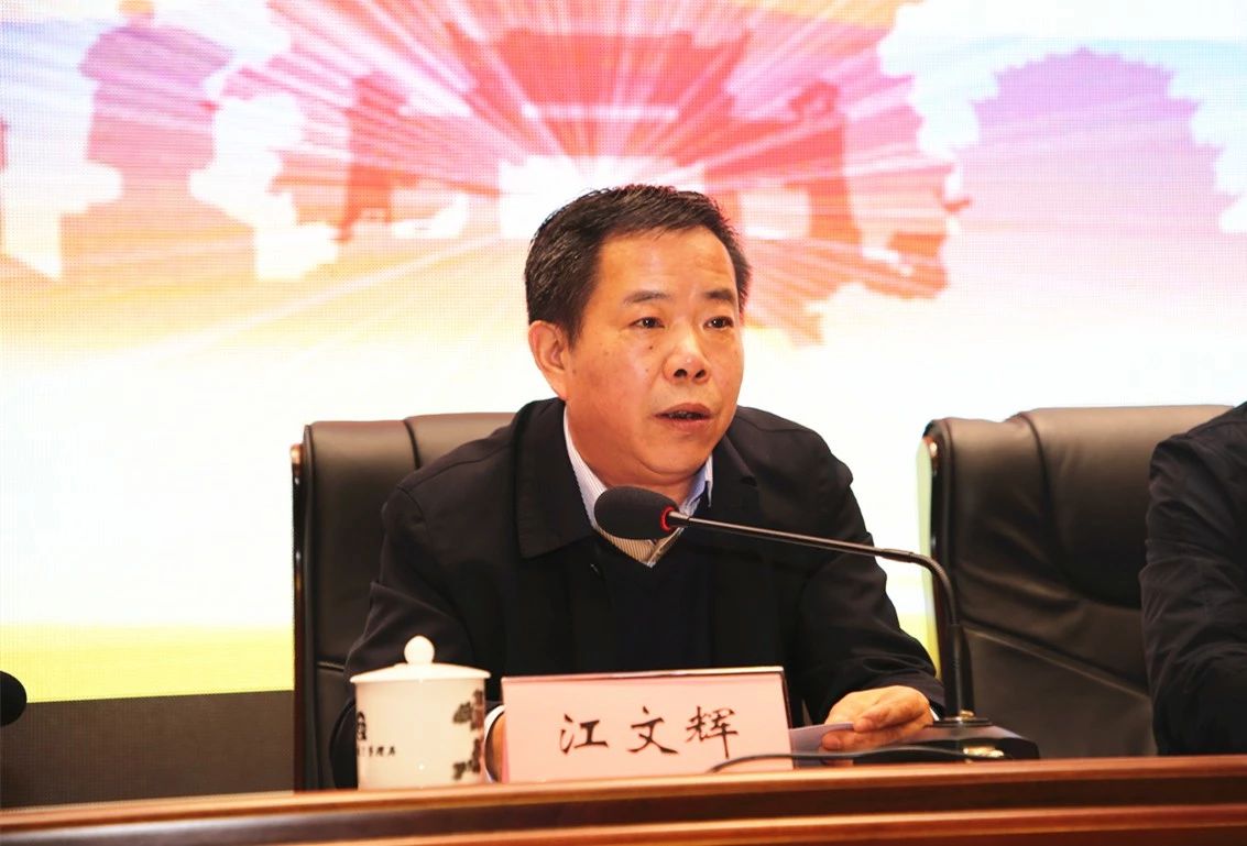 祝贺!湖南省博物馆学会文创产品专业委员会正式成立