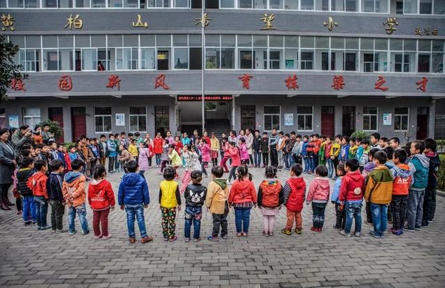 【关注】托起大山深处的梦—黄柏山希望小学