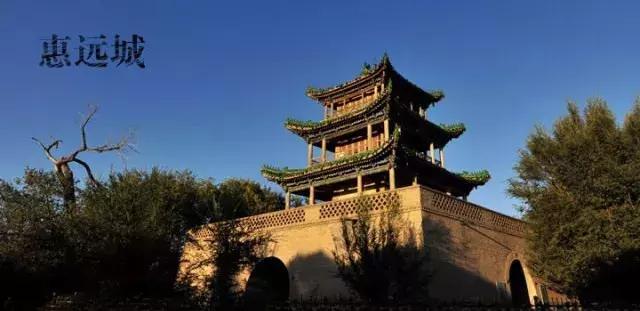 几个城池,而选择地位远远小于惠远城和其它城的瞻德城作为纸币图景