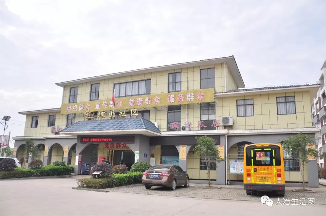 大冶市东风农场管理区首届诗词楹联大赛精彩纷呈