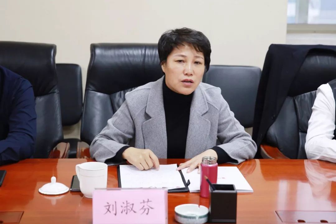 原创黑龙江安达市市委书记刘淑芬调研渤商所