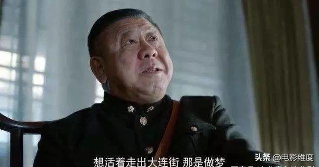 62岁马汉山程煜因戏生情嫁给女导演韩雪松如今家庭很幸福