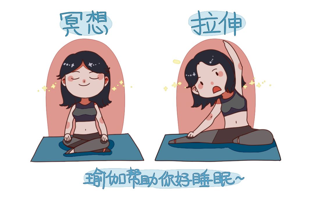 早上运动减肥晚上运动助眠最全运动时间表快快收藏