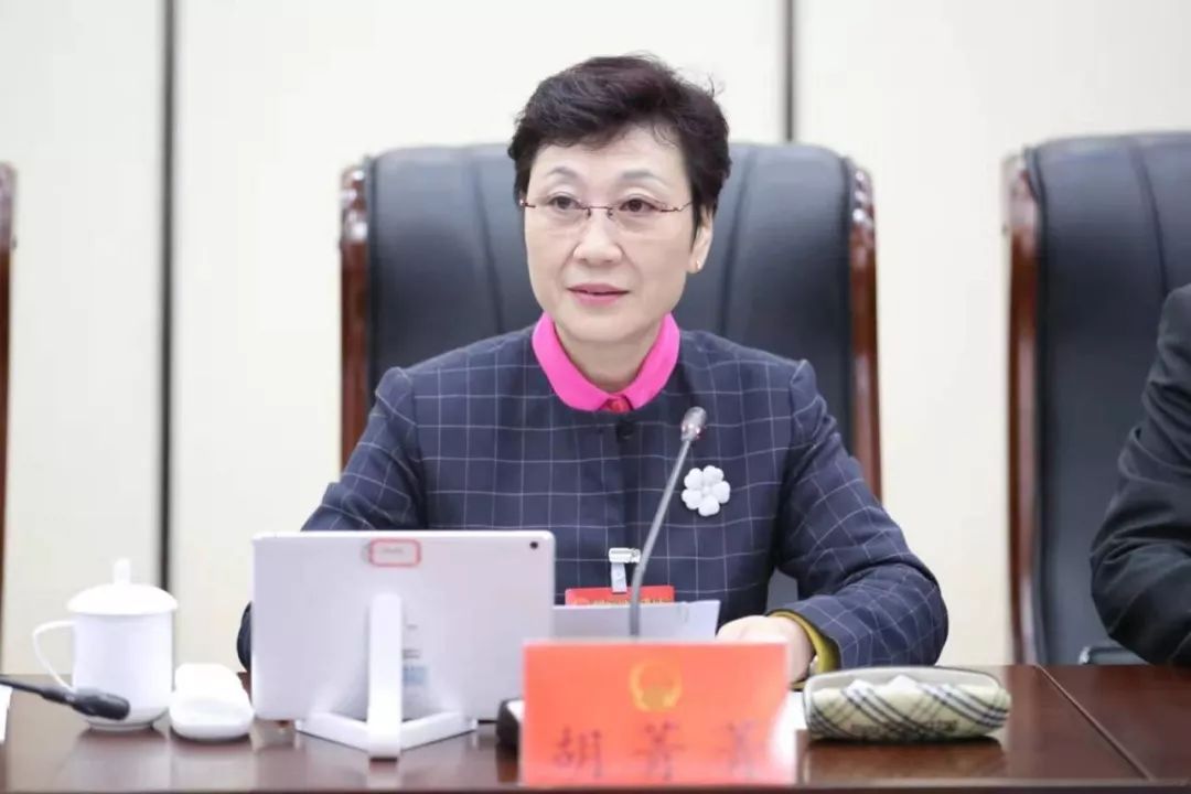 市八届人大常委会举行第二十三次会议