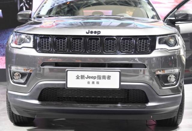 硬汉jeep指南者夜鹰版亮相广州车展不止霸气还更加运动