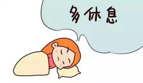 这时候,作为老公,更应该在这时给妻子一份关爱:    多让妻子休息