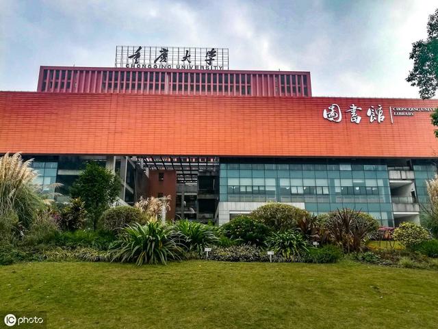 2019新一线城市的985211大学排名和国家a级学科你会选择哪座城