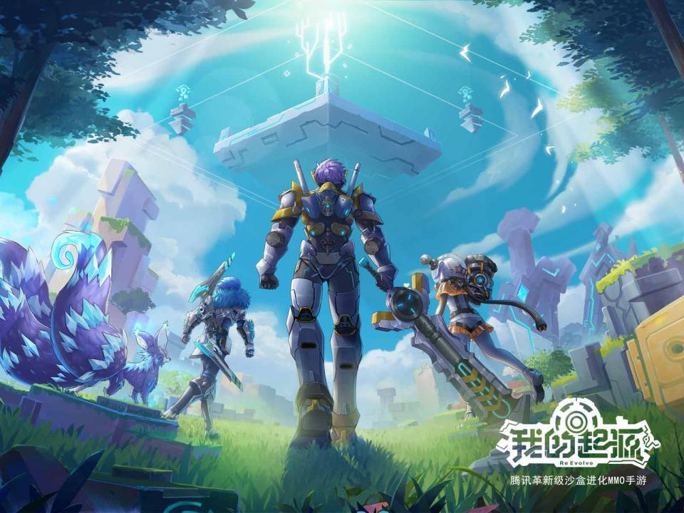 我的起源游戏海报氪金的重点在游戏中,氪金也不是随意乱氪的,要有关键