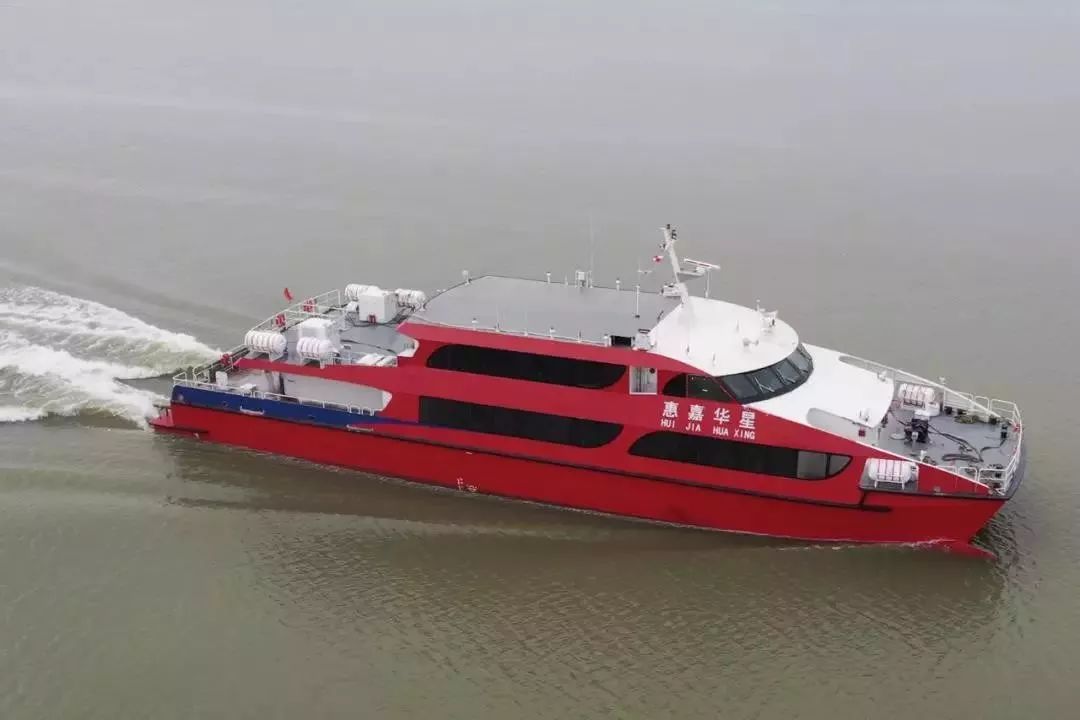 江龙船艇建造的粤港澳大湾区288客位双体高速客船"惠嘉华星"号顺利