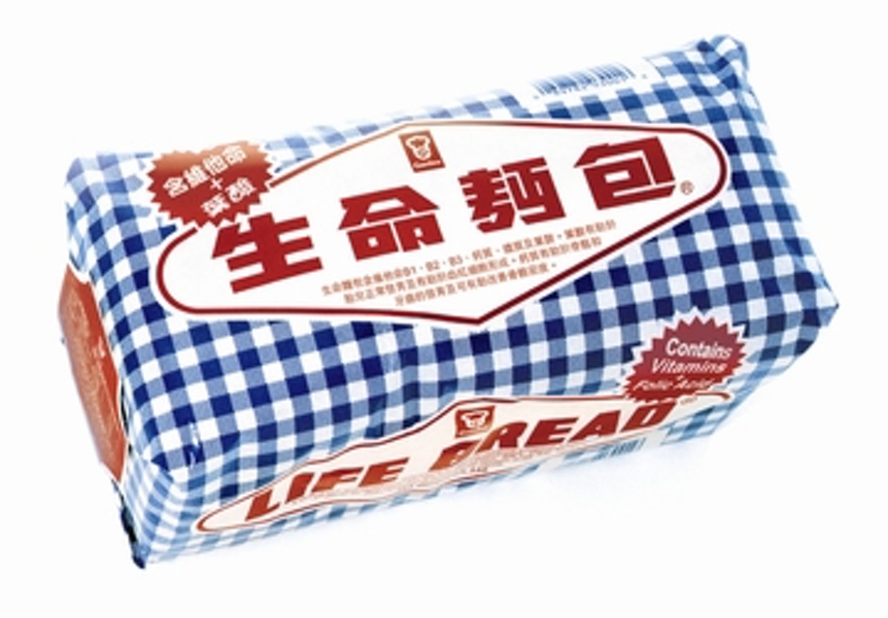 呢,一会儿(凌晨)六点三分,会有第二班警察来接替我,你们吃生命面包,我