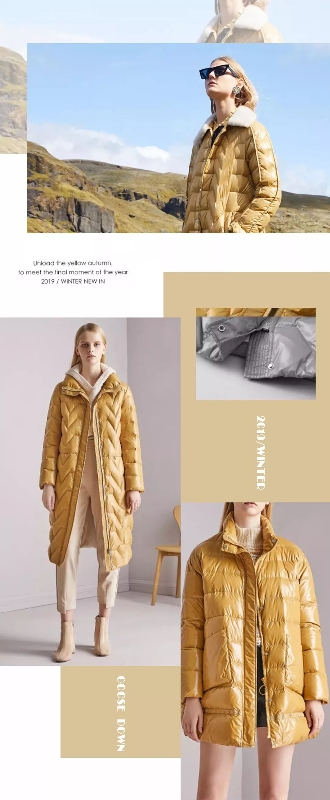 tuliptaste鹅绒保暖晋级