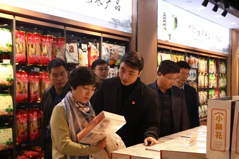 新华社民族品牌工程调研组走进绿滋肴